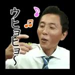 TVドラマ「孤独のグルメ」