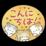 ふわふわ子ねこの日常スタンプ