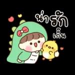 น่ารักชิคๆ สายรัก