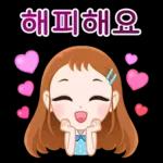 미소천사 재스민