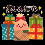 冬★ちょっと大人のほっこり優しいスタンプ