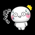 ぷくつやシール風♡ず～っと使えるお返事