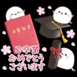 シマエナガ親子の春夏秋冬いつでもスタンプ