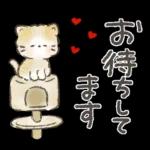 ふわふわ子ねこの日常スタンプ