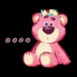 Premium ロッツォ（ラブリーストロベリー）