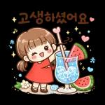     소소한행복한마디