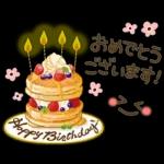 大人かわいい♪日常敬語1