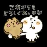 くまぴ★推し好きハート