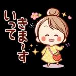 苺づくし♡春の可愛い女子