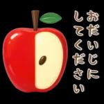 北欧風❤️シンプルスタンプ