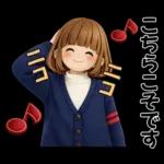 3D風ボブちゃん♡ずっと使える基本編