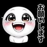 顔がうるさい！！（家族連絡用）