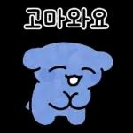 개강한 파댕이의 대학생활