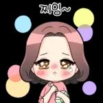 사랑스러운 엄마 2 #모녀