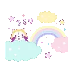 再配達の確認必須！！