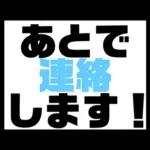 超シンプル！文字だけで日常会話できる