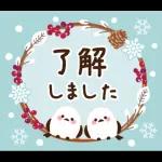 2026大人の素敵☆年賀状【午年】