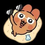 골 !!!!!!!!!!!!