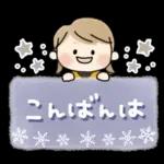 使いやすい＊ほのぼのガール＊冬の日常＊