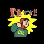 商店の連絡スタンプ