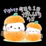 冬❤️ふわもちシマエナガNo25クリスマス