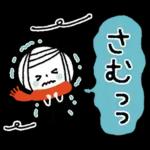ボブGIRLと森のどうぶつ【秋と冬】