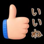 北欧風❤️シンプルスタンプ