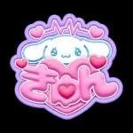 ぷっくりなサンリオキャラクターズ