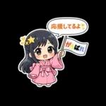 織姫と彦星(七夕)
