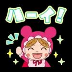 みんなに送れる☆アンパンマンやさしい言葉