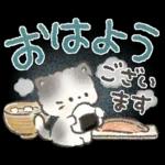 ふわふわ子ねこの日常スタンプ