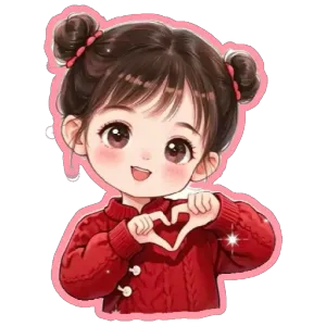 undefined - getsticker.com