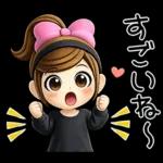 おちゃめ3ｄ風♥春だよ♥あざと可愛い