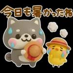 夏にかわいい♡豆柴日和