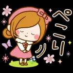 ほのぼのカノジョ♡春～初夏♪敬語スタンプ