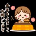 毎年使える♡ふわちゃん冬&年賀