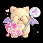 しゅがくまちゃん２