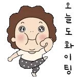 모든 상황에 어울리는 만능 짤 모음집