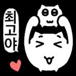 따봉냥이 기운 두배로 받아가세요