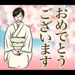 日本の着物を着た女性 春