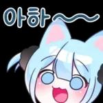 겁쟁이 고양이 먀오 4