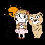 深く考えすぎないで。