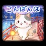 ほんわか水彩♪京都の三毛猫さん