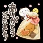 Premium 大人女子の丁寧トーク♥敬語♥