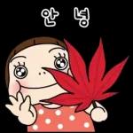 가을여자 오여사