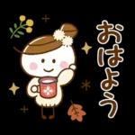 大人かわいい♪おだんご女子(冬スタンプ)