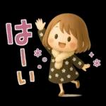 ずっと使える♡miniボブガール