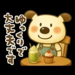 ペロと可愛い仲間たち(秋)