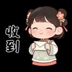 萌娃與小馬(日常&春節)