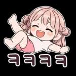 하트뿅뿅 핑크빛 하티는